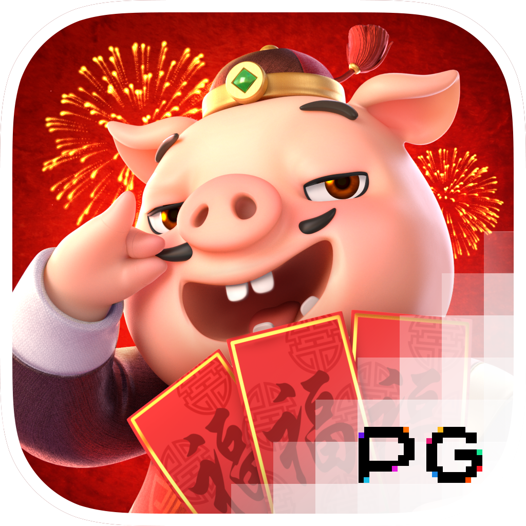 PiggyGold_Icon_Rounded_1024-1